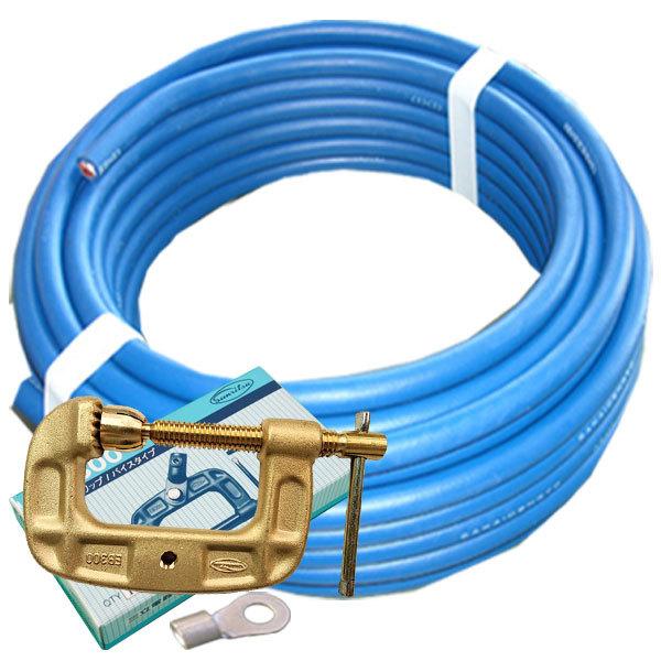 「送料無料」70000-756　WCT22SQ　アース線(端子)　青色20m　万力EB300　製作セ...