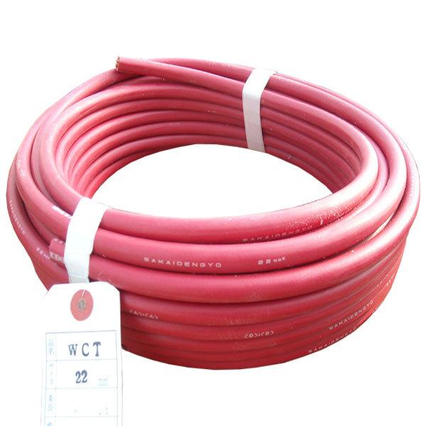 「送料無料」70000-825　WCT22SQ　赤色　20m　溶接用WCT22スケ　キャプタイヤケー...