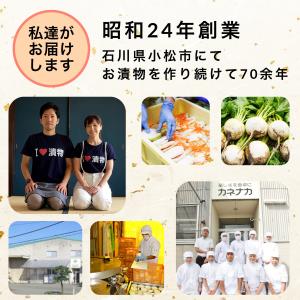 お試し 海鮮 キムチ 4種の味バラエティーセッ...の詳細画像1