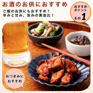 お試し 海鮮 キムチ 4種の味バラエティーセッ...の詳細画像5