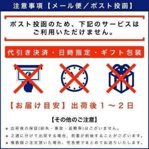 ピリ辛 らっきょう 国産 無添加 80g×5袋...の詳細画像5