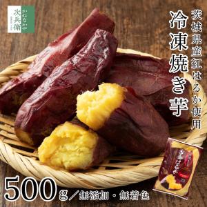 富士 甲州百目柿 1箱（15-20個入）※11月初旬頃発送予定 : 山の廻船