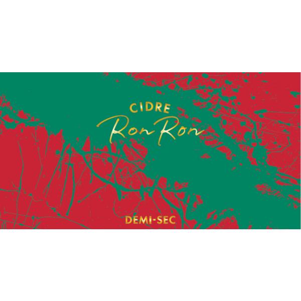 兵庫県　山陽盃酒造　CIDRE　RonRon(ロンロン)　冬季限定　ドゥミセック　アーティストラベル...