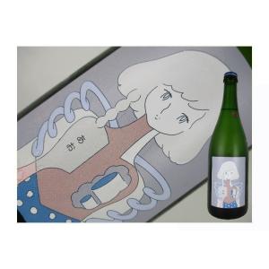 長野県　LES VINS VIVANTS　シードル　2021　あお　750ml