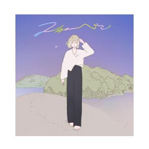 長野県　LES VINS VIVANTS　スチューベン　2023　750ml