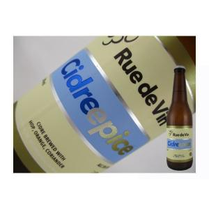 長野県　リュードヴァン　シードル　エピス　330ml