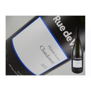 長野県　リュードヴァン　シャルドネ　2022　750ml