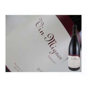 長野県　リュードヴァン　ヴァンミニヨン　ルージュ　2022　750ml