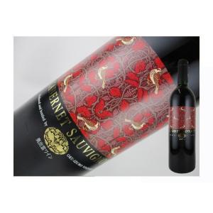 島根県　奥出雲葡萄園　カベルネソーヴィニョン　750ml