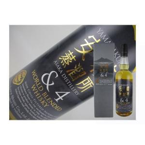 安積蒸溜所　YAMAZAKURA　安積蒸溜所＆４　700ml