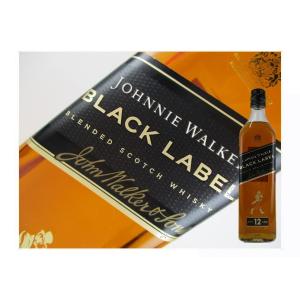 ジョニーウォーカー（JOHNNIE WALKER） 送無 セット12 大容量 JW
