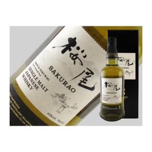 シングルモルトジャパニーズウイスキー 桜尾 シェリーカスク 700ml