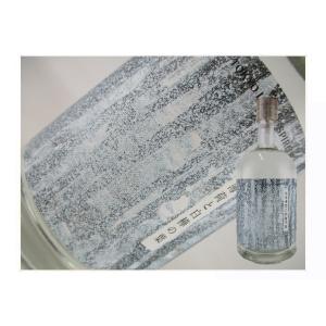 東京都　虎ノ門蒸留所　季節のジン　赤丸薄荷と白樺の葉　500ml