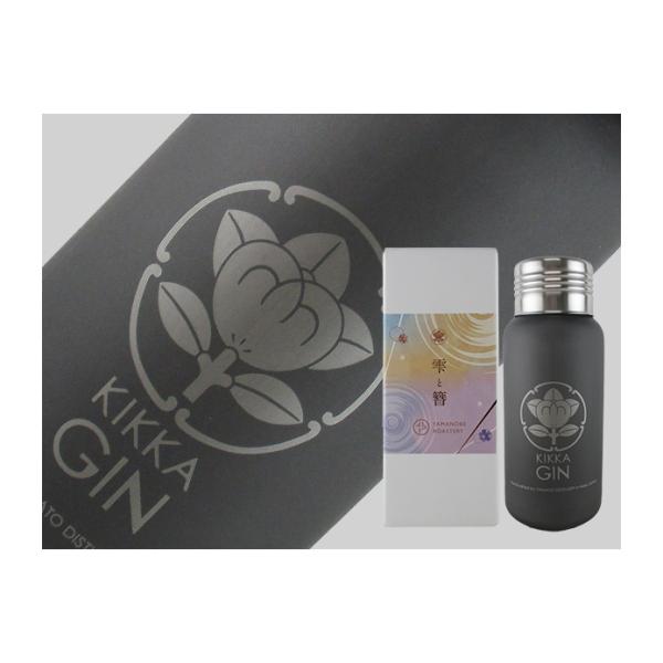 奈良県　大和蒸溜所　橘花KIKKA GIN　雫と簪　500ml