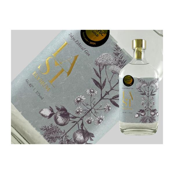 東京都　東京リバーサイド蒸溜所　エシカルジン　LAST　ELYSIUM　375ml