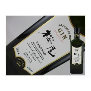 クラフトジン　桜尾　GIN ORIGINAL　700ml