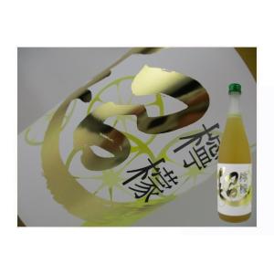 超檸檬　720ml