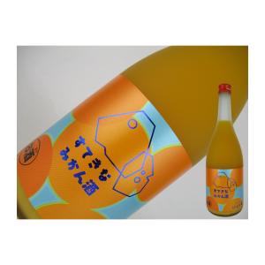すてきなみかん酒　720ml