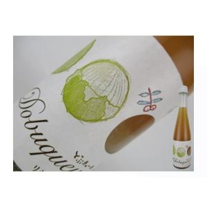 サントリー プレミアムハイボール山崎 〈華やかで濃厚な味わい〉350ml