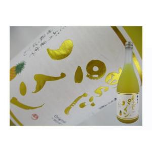 梅乃宿　あらごしパイン　720ml｜kaneni-shouji