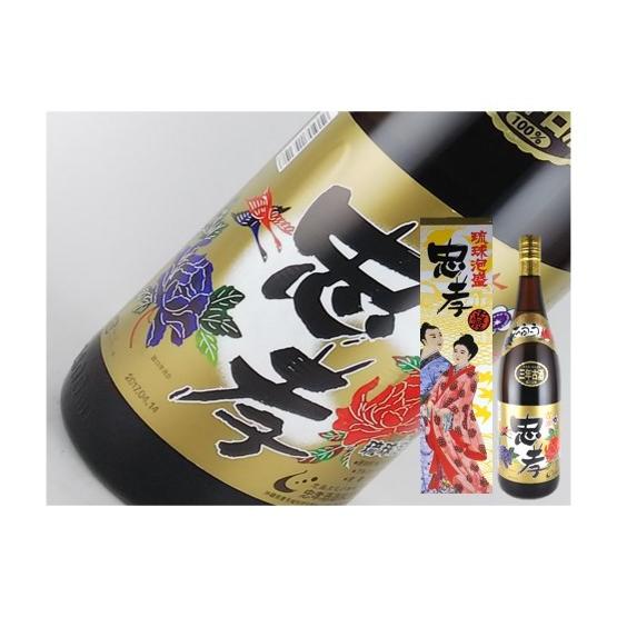 琉球泡盛　沖縄県　忠孝　3年古酒　43度　1.8L