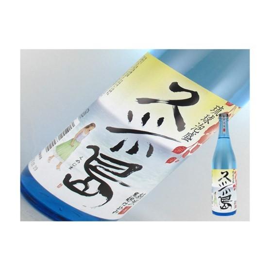 琉球泡盛　沖縄県　久米島　30度　720ml