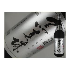 琉球泡盛 沖縄県 ニコニコ太郎 30度 600ml : 金二商事 - 通販 - Yahoo