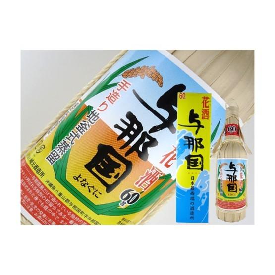 与那国　花酒（クバ巻き）　60度　600ml