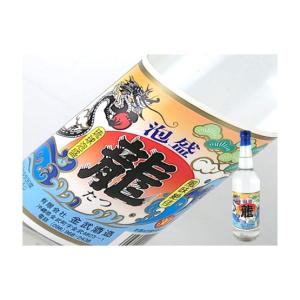 琉球泡盛 沖縄県 かねやま 30度 600ml : 金二商事 - 通販 - Yahoo