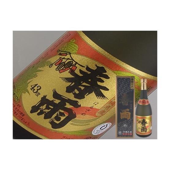 琉球泡盛　沖縄県　春雨　ラメ　43度　720ml