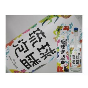 琉球泡盛　沖縄県　琉球泡盛　ちむどんどん　30度　600ml