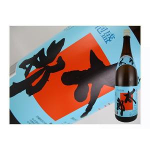琉球泡盛 沖縄県 たつ浪 12年古酒 42度 720ml : 金二商事 - 通販
