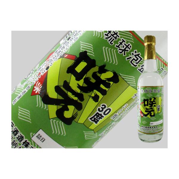 琉球泡盛　沖縄県　咲元　30度　600ml