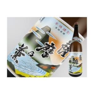 琉球泡盛 沖縄県 舞富名 30度 720ml : 金二商事 - 通販 - Yahoo