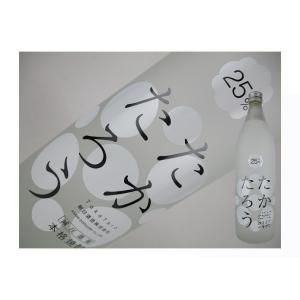 黒糖焼酎　鹿児島県　たかたろう　900ml