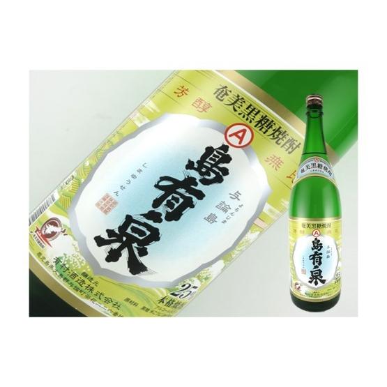 黒糖焼酎　鹿児島県　島有泉　1.8L