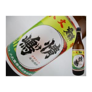 琉球泡盛 沖縄県 たつ浪 12年古酒 42度 720ml : 金二商事 - 通販