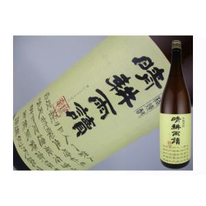 芋焼酎　鹿児島県　晴耕雨讀　1.8L