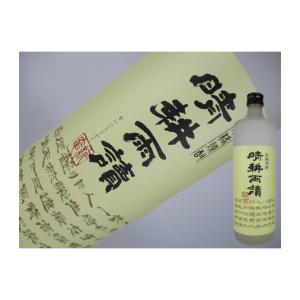 芋焼酎　鹿児島県　晴耕雨讀　720ml