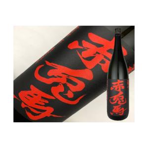 日本酒 宮城県 零響-Absolute0-2023 500ml 【※代金引換不可】 : 金二