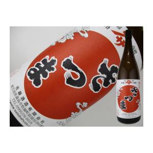 琉球泡盛 沖縄県 芭蕉布 10年古酒 35度 720ml : 金二商事 - 通販