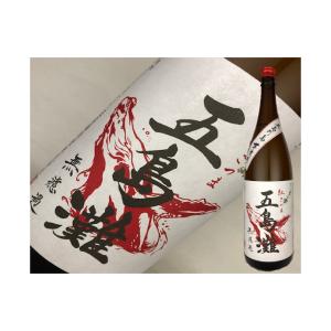 琉球泡盛 沖縄県 芭蕉布 10年古酒 35度 720ml : 金二商事 - 通販