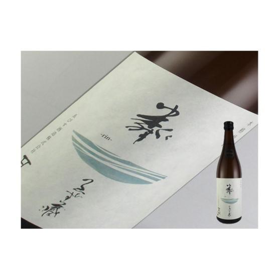 麦焼酎　福岡県　りんゑびす蔵　720ml