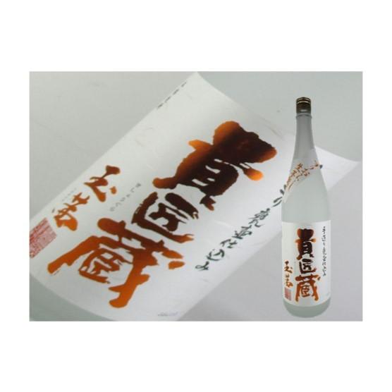 芋焼酎　鹿児島県　貴匠蔵　玉茜　1.8L