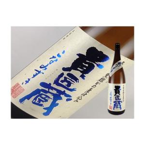 麦焼酎 鹿児島県 甕寝かせ 屋久の碧玉 720ml : 金二商事 - 通販