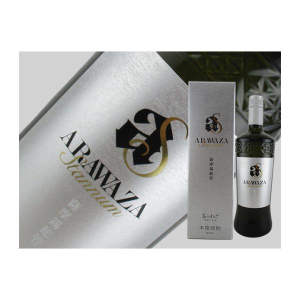 芋焼酎　鹿児島県　ARAWAZA Stannum　700ml