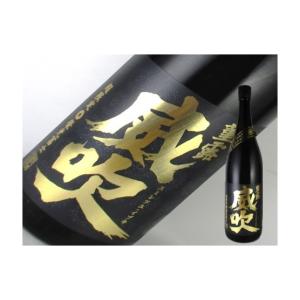日本酒　山形県　栄光冨士　純米大吟醸　無濾過生原酒　菫露　威吹　1800ml