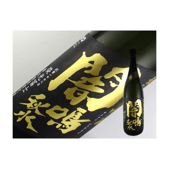 日本酒　山形県　栄光冨士　純米大吟醸　無濾過生原酒　闇鳴秋水　720ml