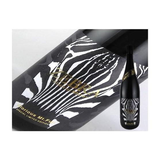 日本酒　山形県　栄光冨士　純米大吟醸　無濾過生原酒　ZEBRA　1.8L