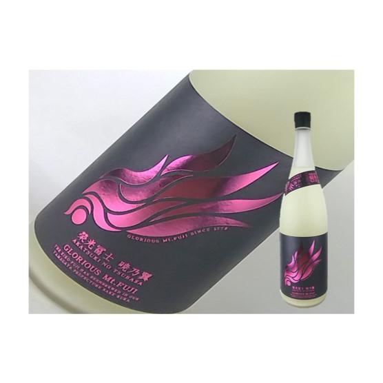 日本酒　山形県　栄光冨士　純米酒　無濾過生原酒　暁乃翼　澱絡み　720ml